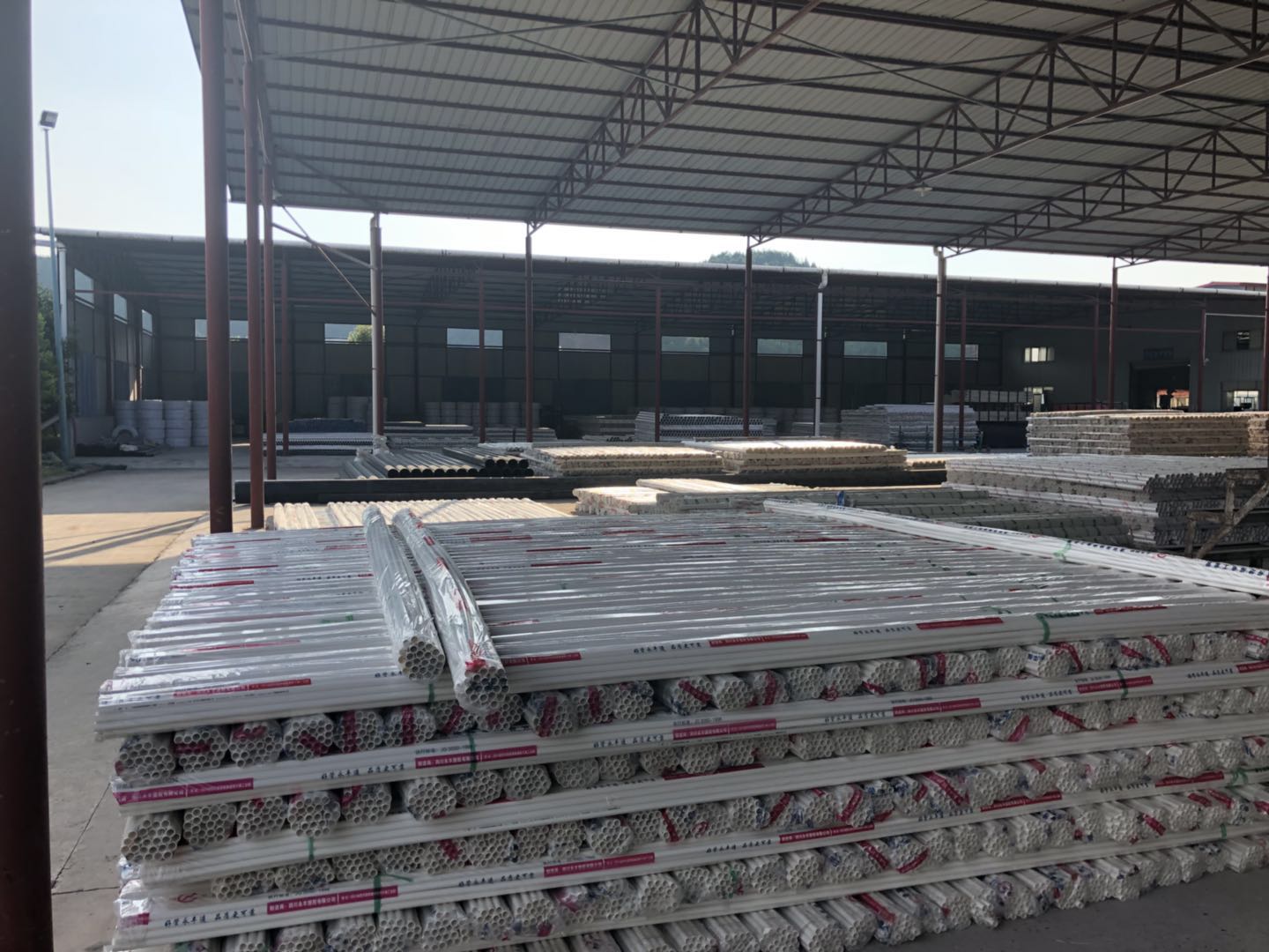 四川四房播播五月塑（sù）膠有限公司