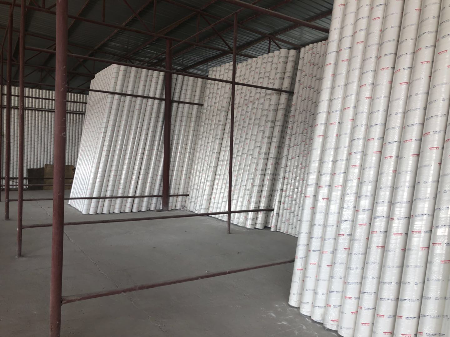 四川（chuān）四房播播五月塑（sù）膠有限公司（sī）